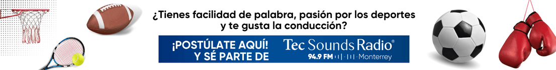banner-convocatoria-tec-sports-2025_1